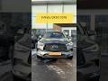 Infiniti Qx50 (2018)