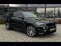 Bmw X6 m (2016)