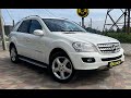 Mercedes-benz M-class (2008)