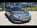 Honda Civic (2017)