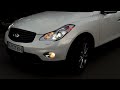 Infiniti Ex 37 (2012)