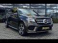 Mercedes-benz Gls-class (2016)