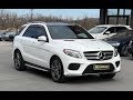 Mercedes-benz Gle-class (2016)