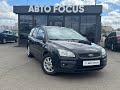 Ford Focus (2006)