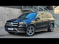 Mercedes-benz Gls-class (2019)