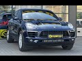 Porsche Macan (2018)