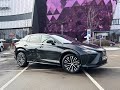 Lexus Rz (2023)