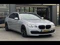 Bmw 7 series (2014)