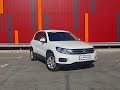 Volkswagen Tiguan (2013)