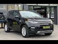 Land-rover Discovery sport (2015)