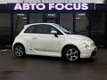 Fiat 500e (2016)