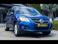 Volkswagen Tiguan (2008)