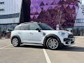 Mini Countryman (2017)