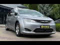 Chrysler Pacifica (2018)