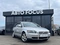 Volvo V50 (2005)