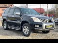 Toyota Land cruiser prado (2005)