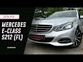 Mercedes-benz E 220 (2014)