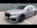 Bmw 740i (2021)