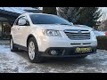 Subaru Tribeca (2008)