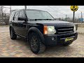 Land rover Discovery (2006)