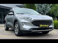 Ford Escape (2022)