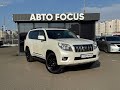 Toyota Land cruiser prado (2009)