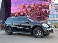 Mercedes-benz Gl-class (2007)