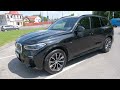 Bmw X5 (2020)