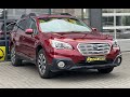 Subaru Outback (2016)