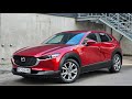 Mazda Cx-30 (2020)