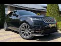 Land-rover Range rover velar (2017)