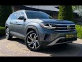 Volkswagen Atlas (2020)