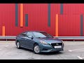 Hyundai Sonata (2016)