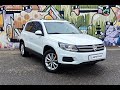 Volkswagen Tiguan (2016)