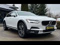 Volvo V90 (2017)