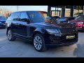 Land rover Range rover (2018)