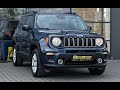 Jeep Renegade (2020)