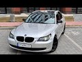 Bmw 5 series (2008)