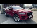 Jaguar F-pace (2018)