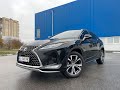 Lexus Rx 350 (2022)