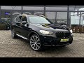 Bmw X3 (2021)