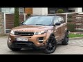 Land rover Range rover evoque (2014)