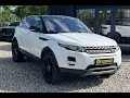 Land rover Range rover evoque (2012)