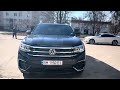 Volkswagen Atlas cross sport (2020)