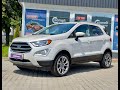 Ford Ecosport (2019)