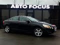 Volvo S60 (2012)