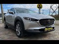 Mazda Cx-30 (2021)