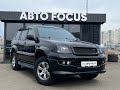 Toyota Land cruiser prado (2004)