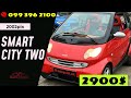 Smart Fortwo (2002)