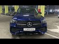 Mercedes-benz Gle-class (2020)